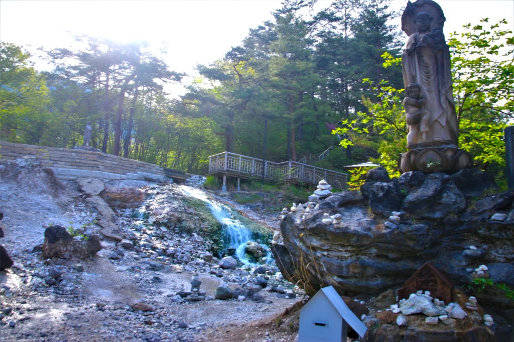 西の河原公園