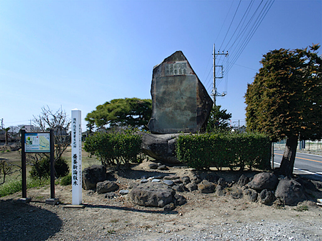 島村養蚕農家群