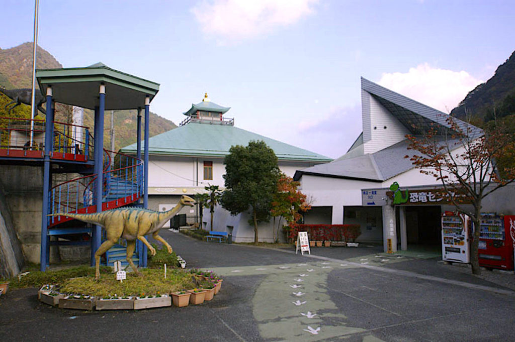 神流町恐竜センター