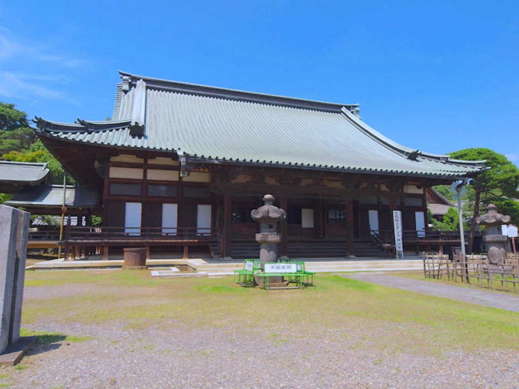 大光院