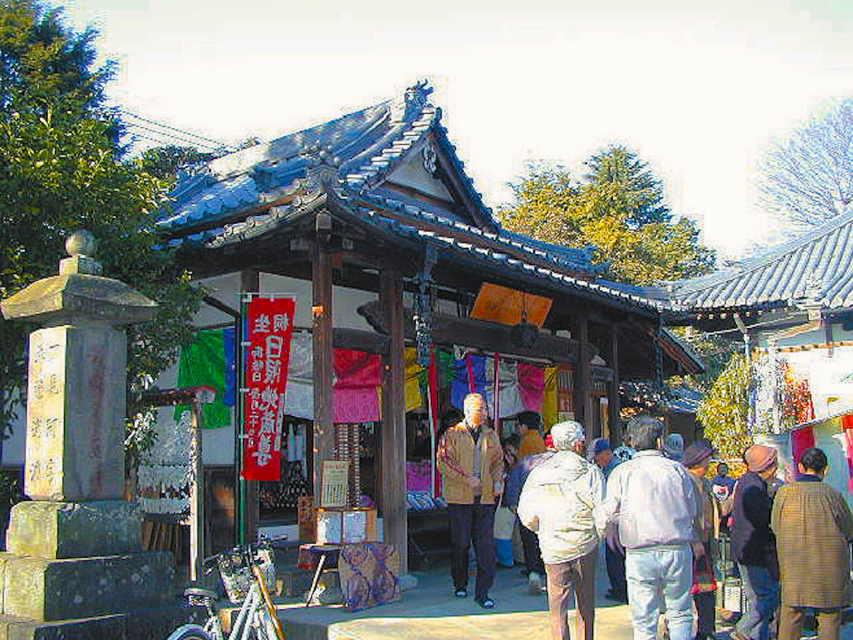 日限地蔵尊 観音院