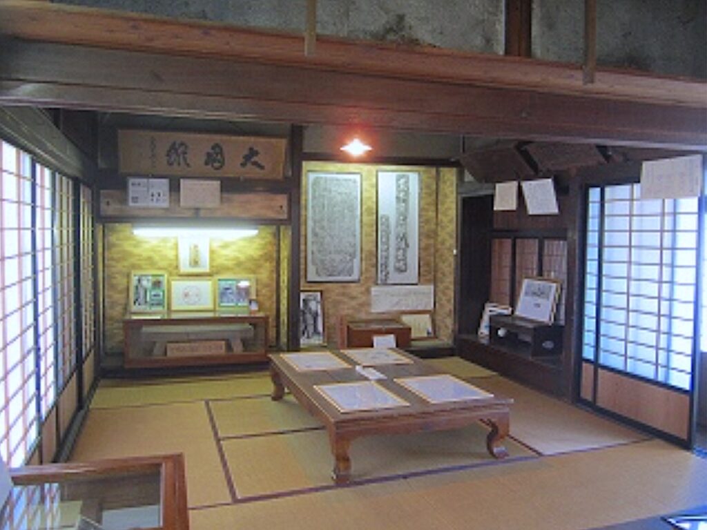 板鼻本陣跡（皇女和宮御仮泊所）