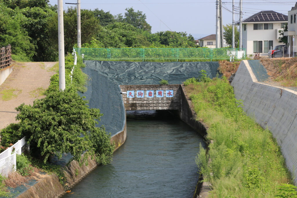天狗岩用水