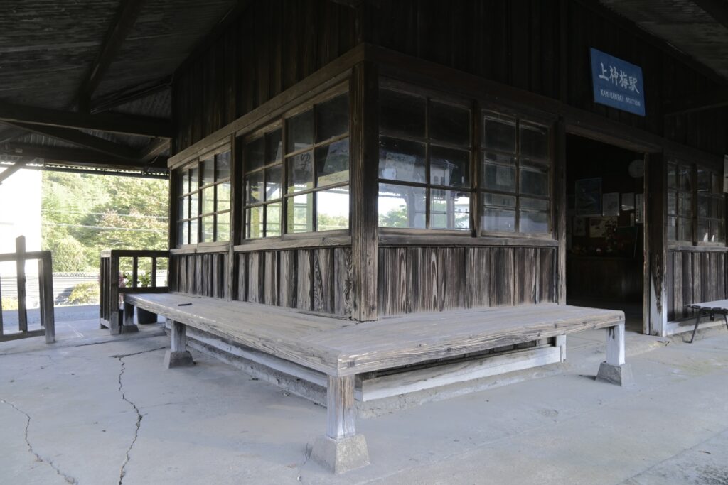 わたらせ渓谷鐵道・上神梅駅