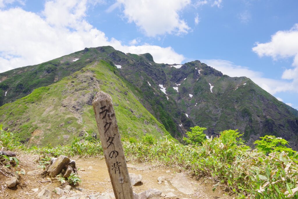 谷川岳・西黒尾根