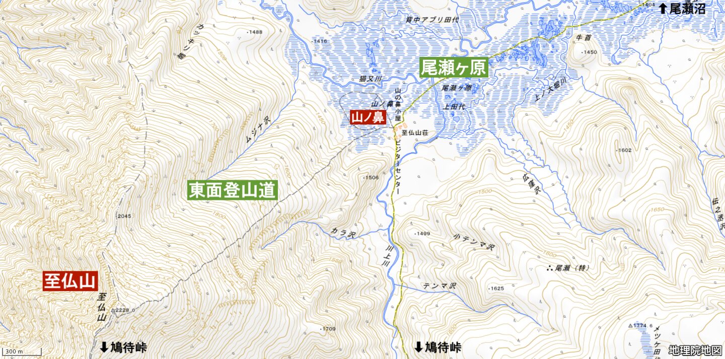 至仏山