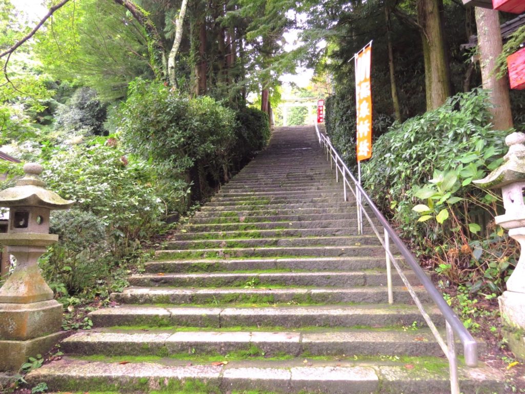 湯泉神社