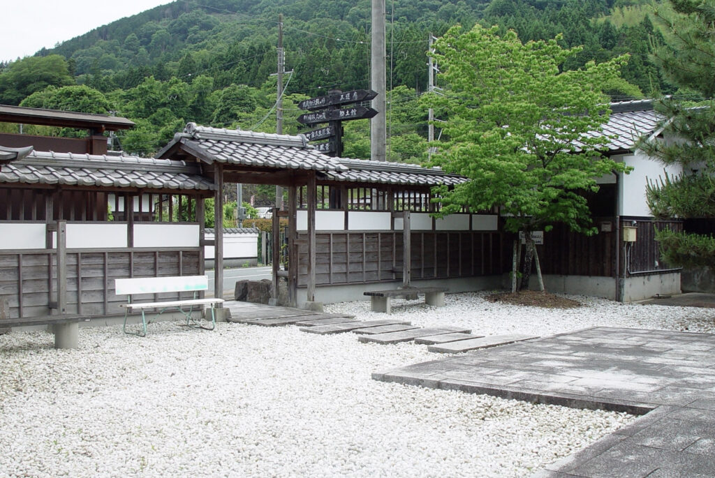 平福本陣跡