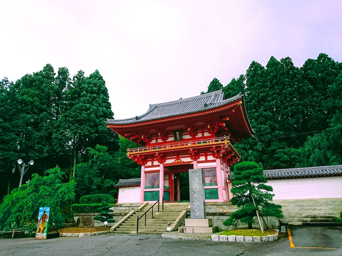 播州清水寺
