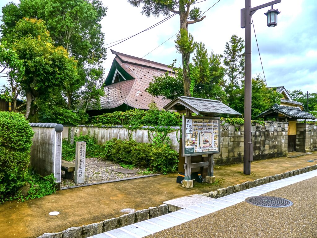 御徒士町武家屋敷群