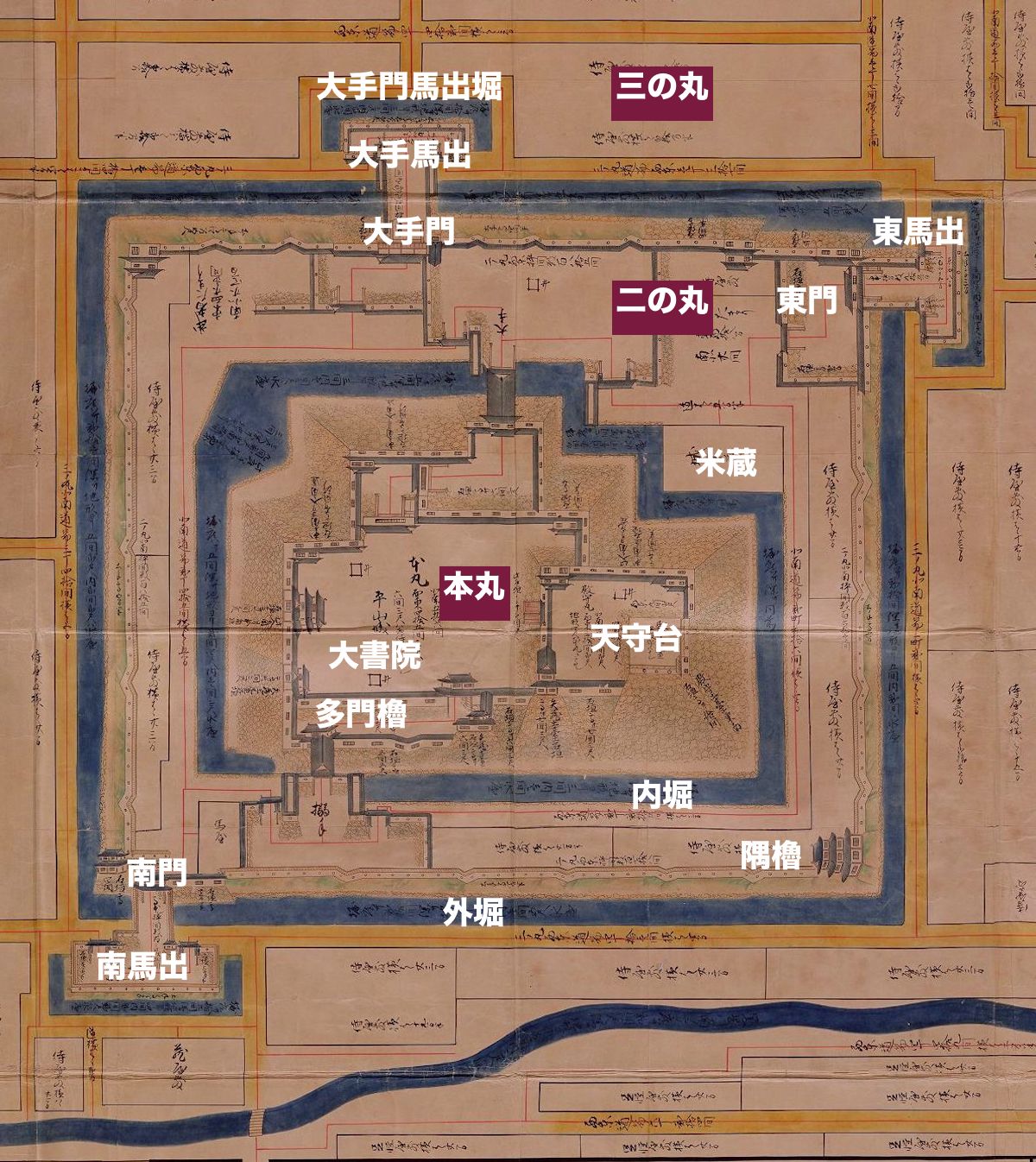 『正保城絵図』