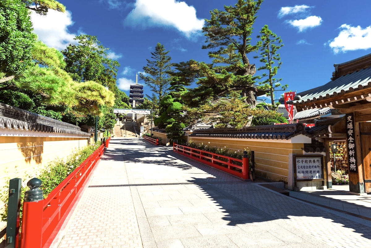 中山寺