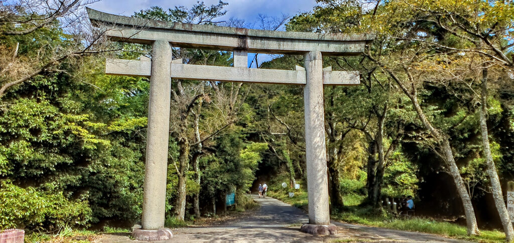 広峯神社