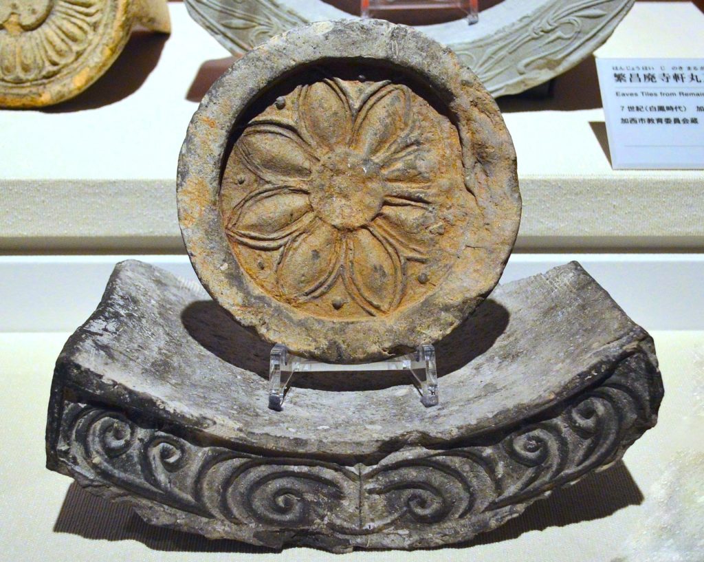 播磨国分尼寺跡