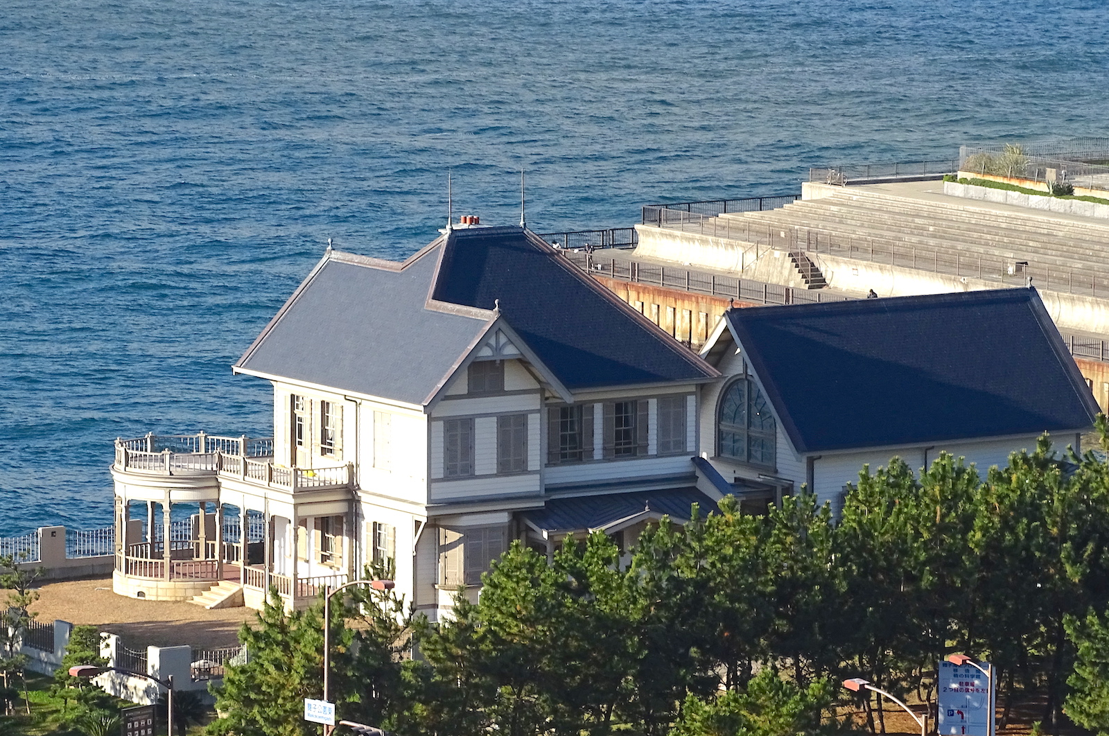 旧武藤山治邸