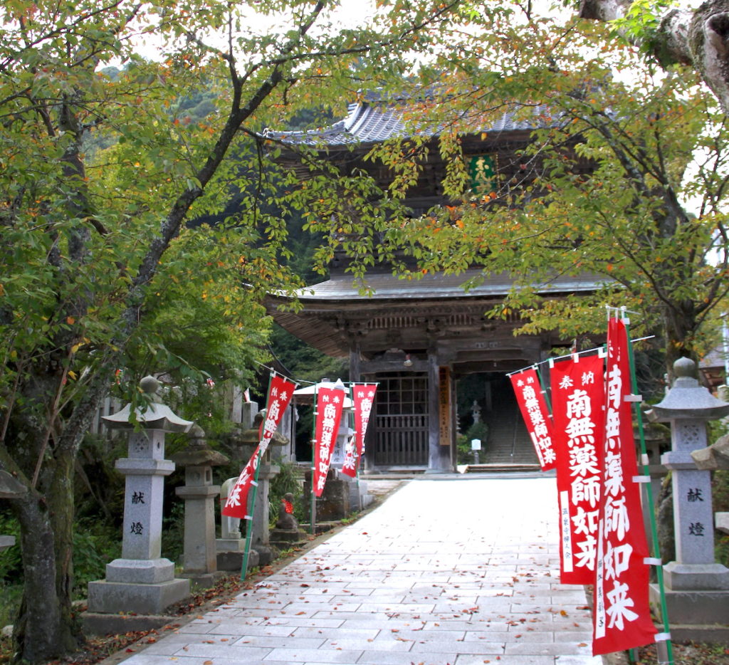 温泉寺