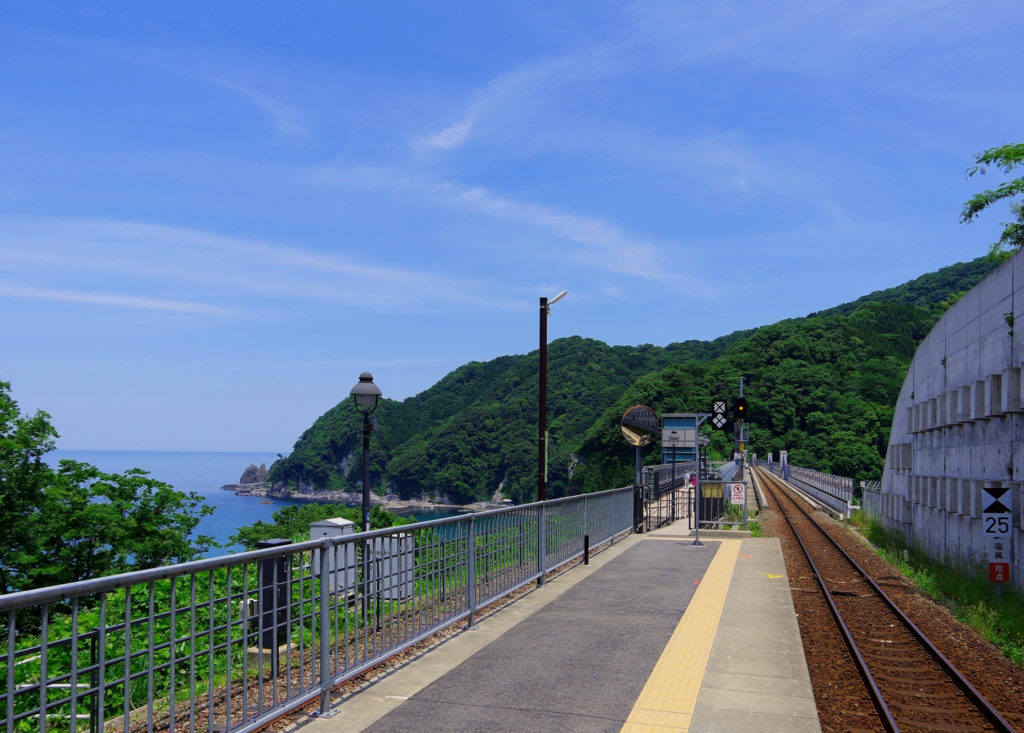 餘部駅