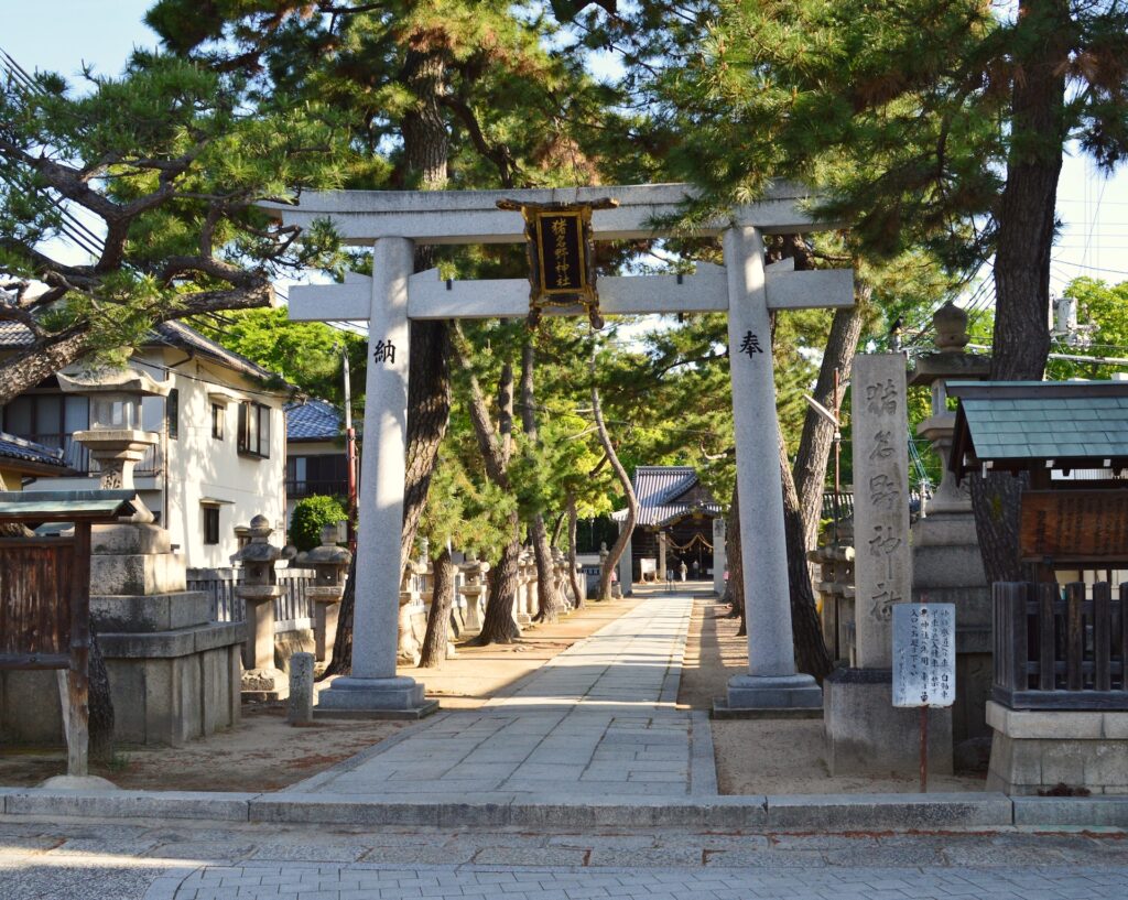 猪名野神社