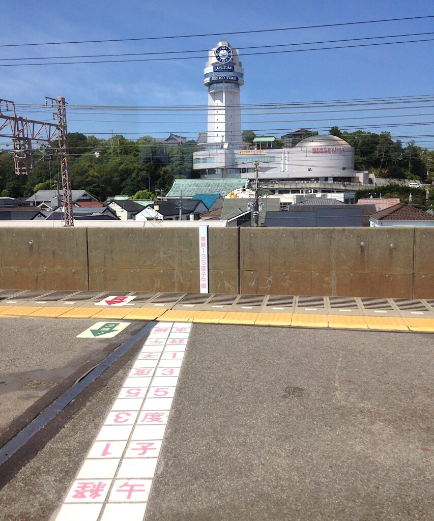 人丸前駅