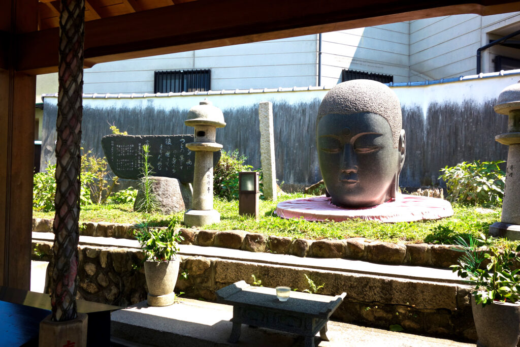 首地蔵