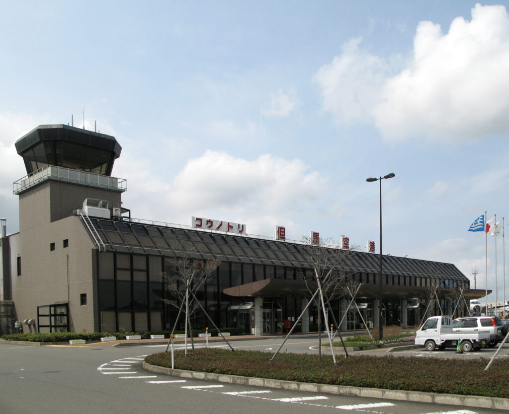 コウノトリ但馬空港