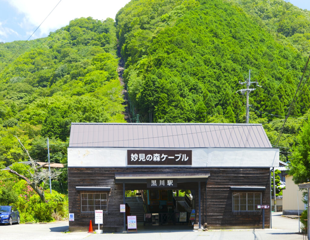 妙見の森ケーブル