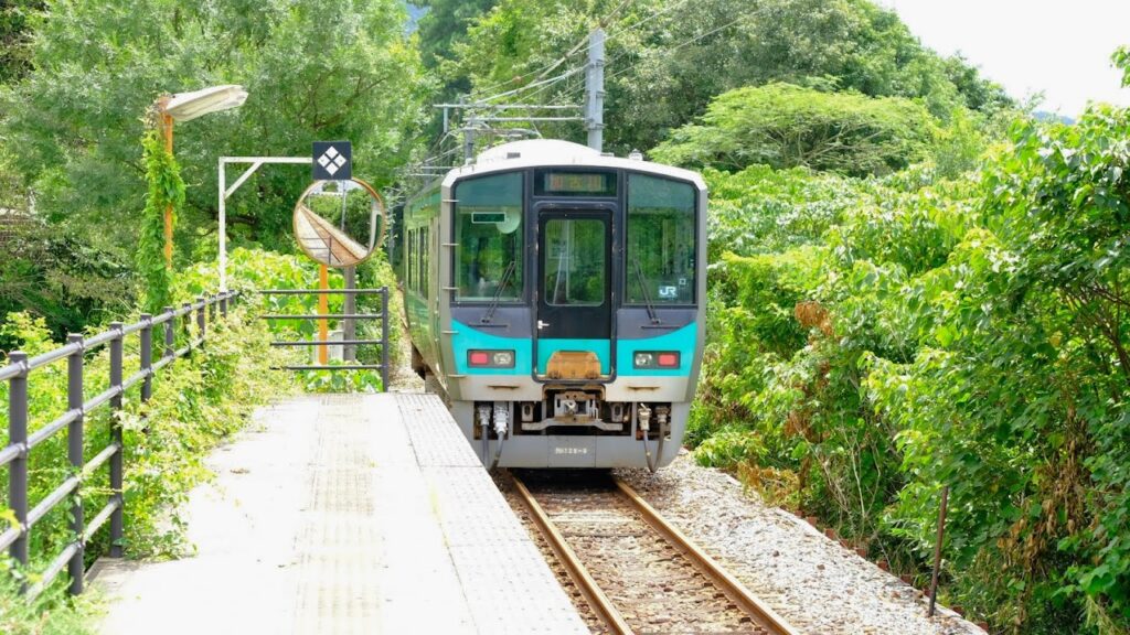 日本へそ公園駅