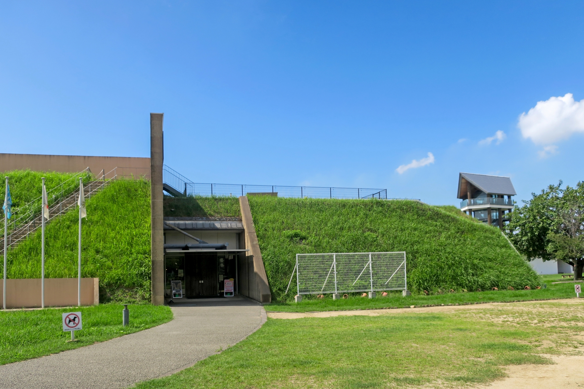 兵庫県立考古博物館