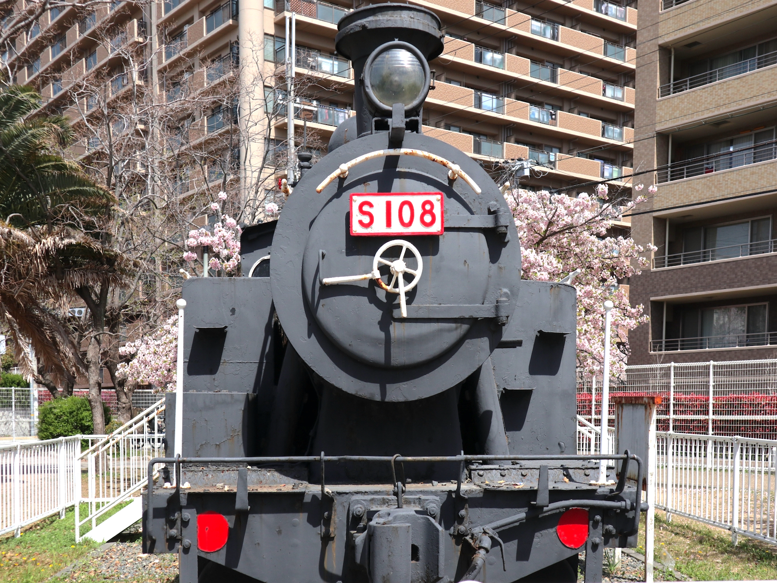 小寄公園・石原産業S108