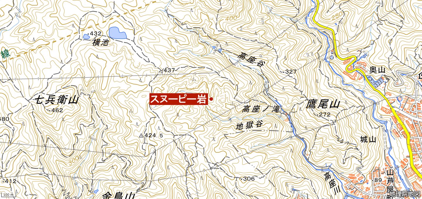六甲山・スヌーピー岩