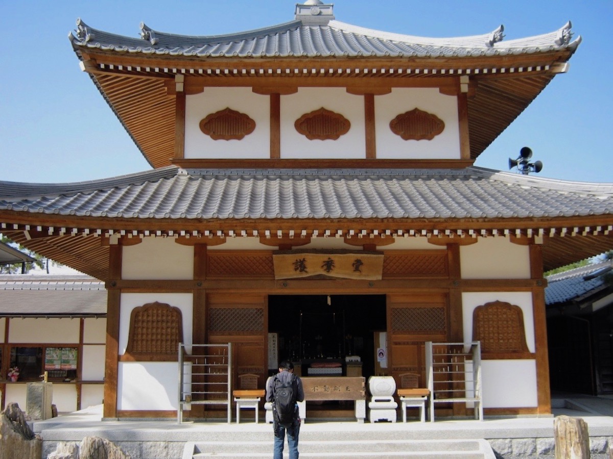 大願寺