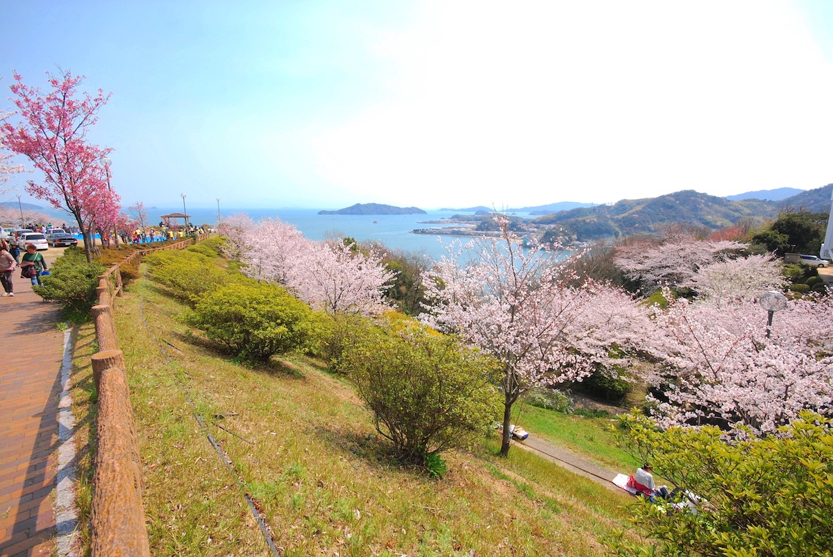 音戸の瀬戸公園
