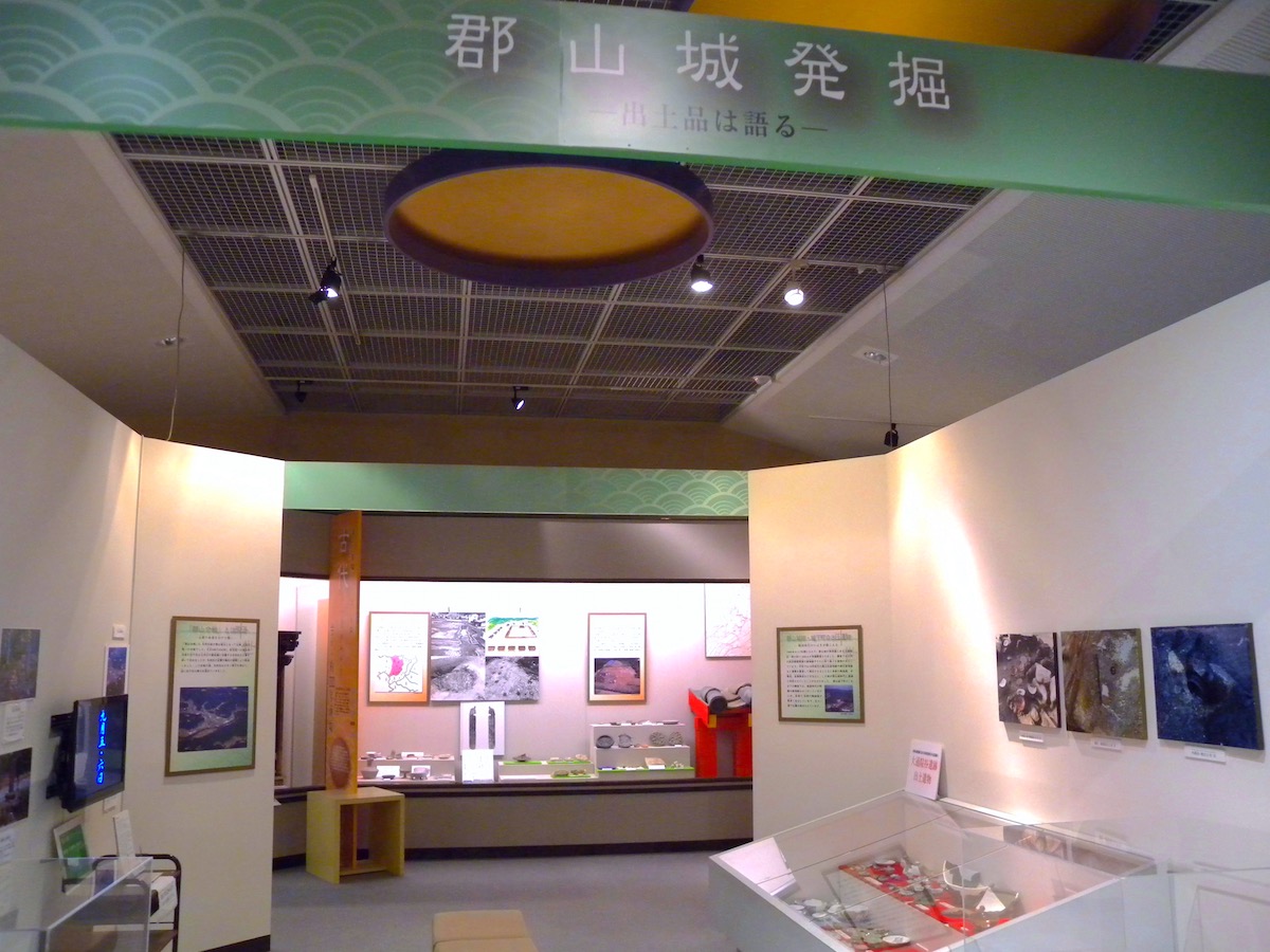 安芸高田市歴史民俗資料館
