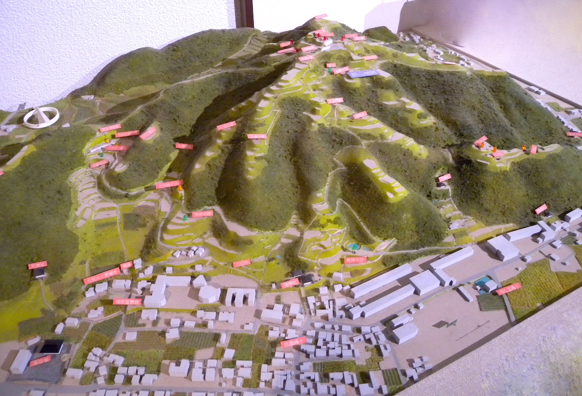 安芸高田市歴史民俗博物館