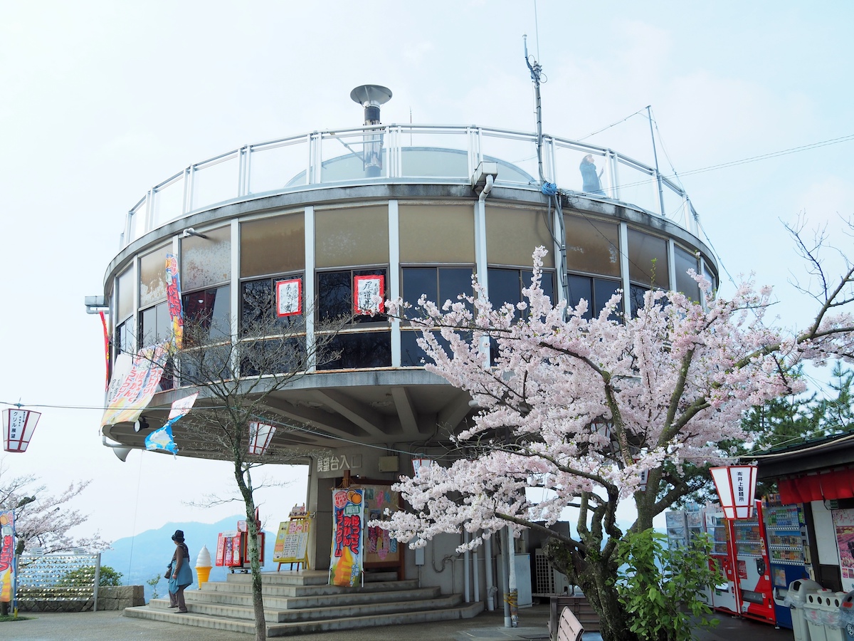 千光寺山展望台（千光寺公園頂上展望台）