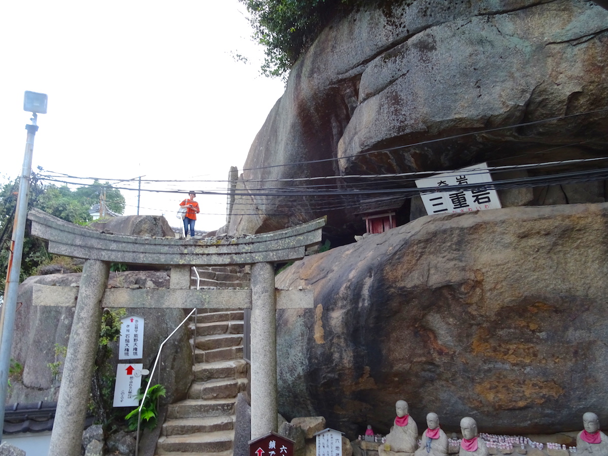 千光寺