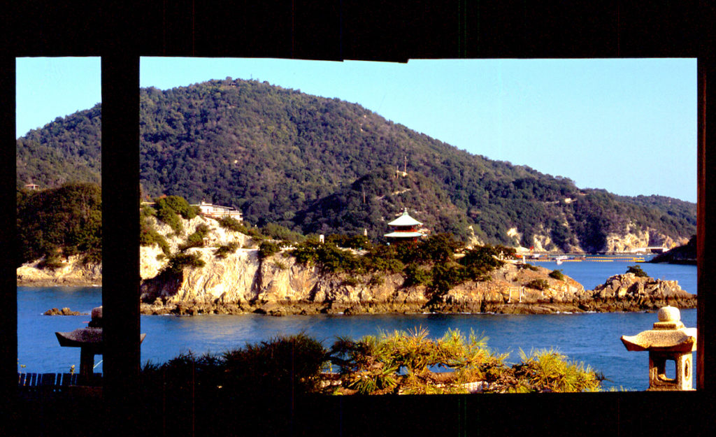 対潮楼