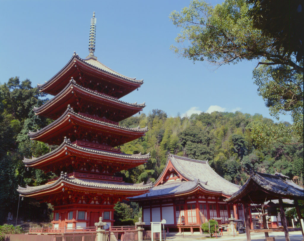 明王院