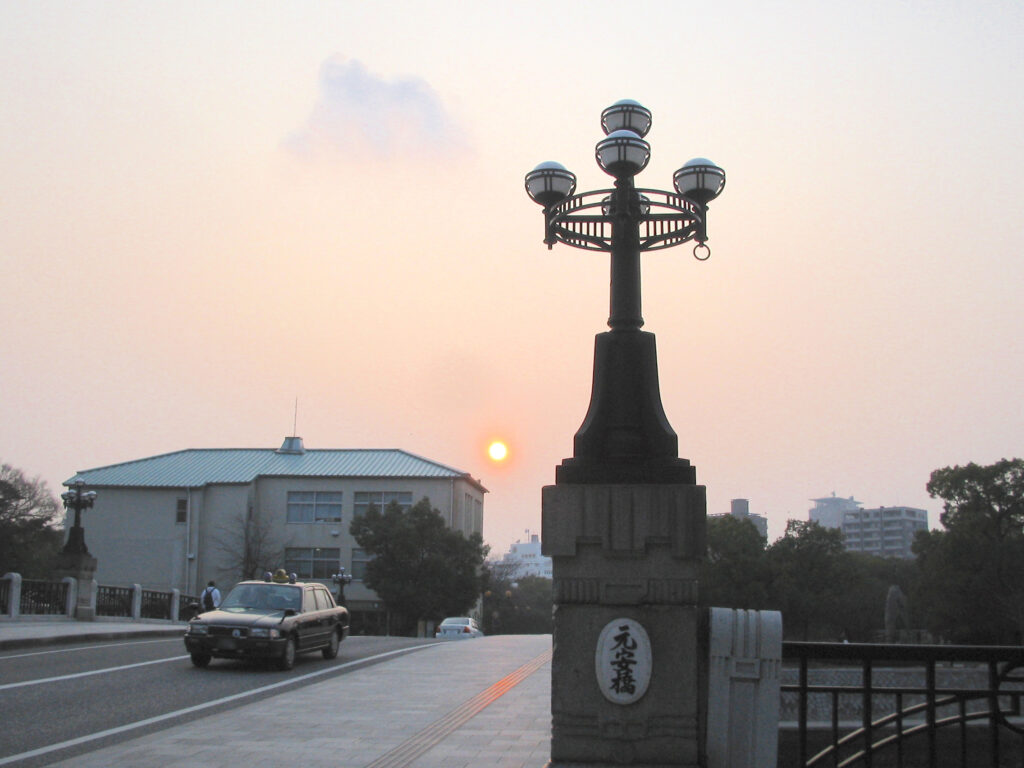 元安橋