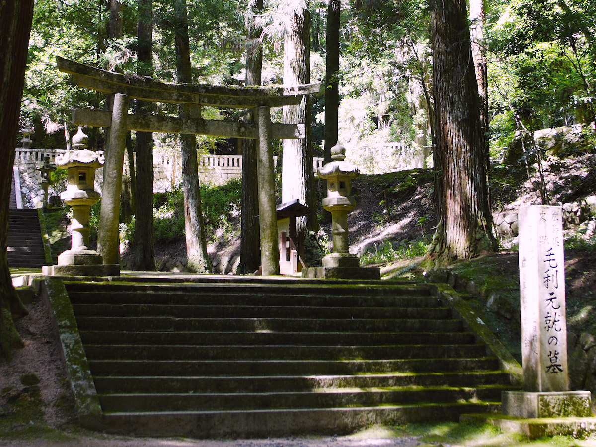 郡山城跡