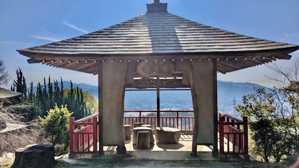 高烏台