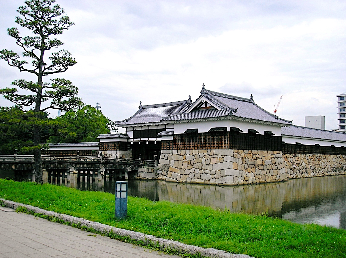 広島城・二の丸表御門