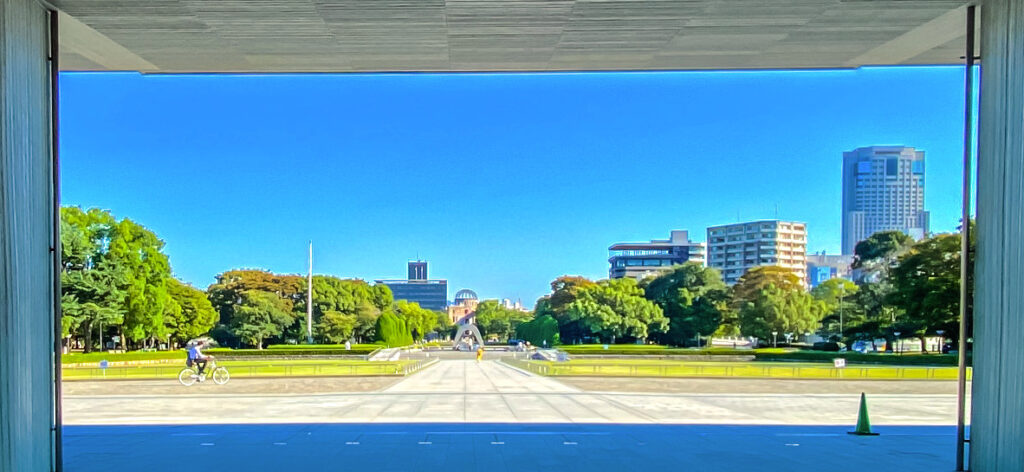 平和記念公園