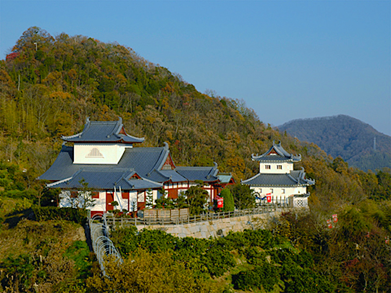 因島水軍城