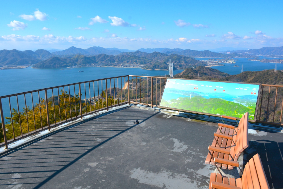 高見山展望台