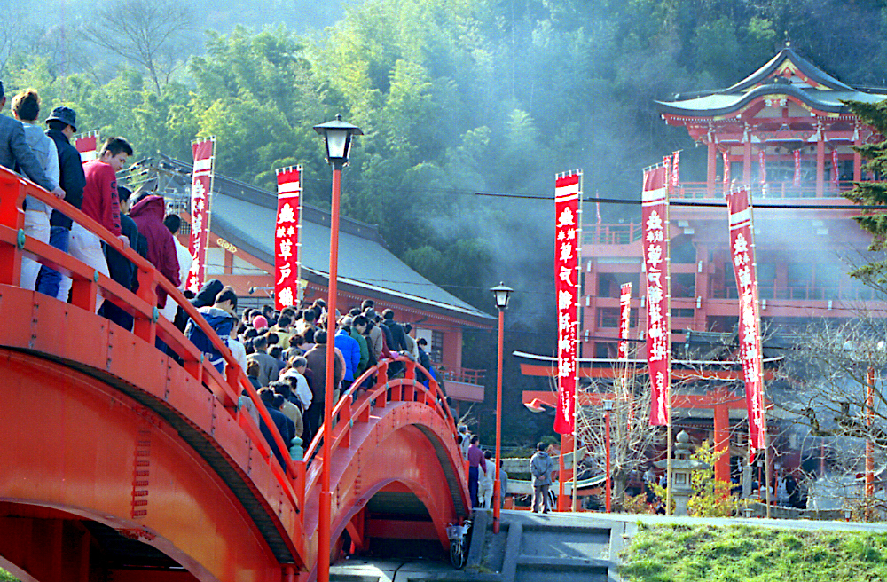 草戸稲荷神社