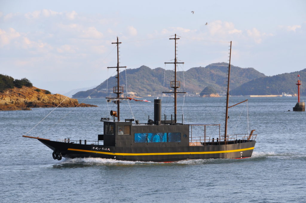 仙酔島