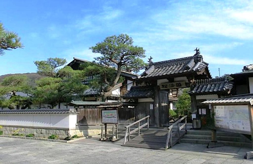 松濤園