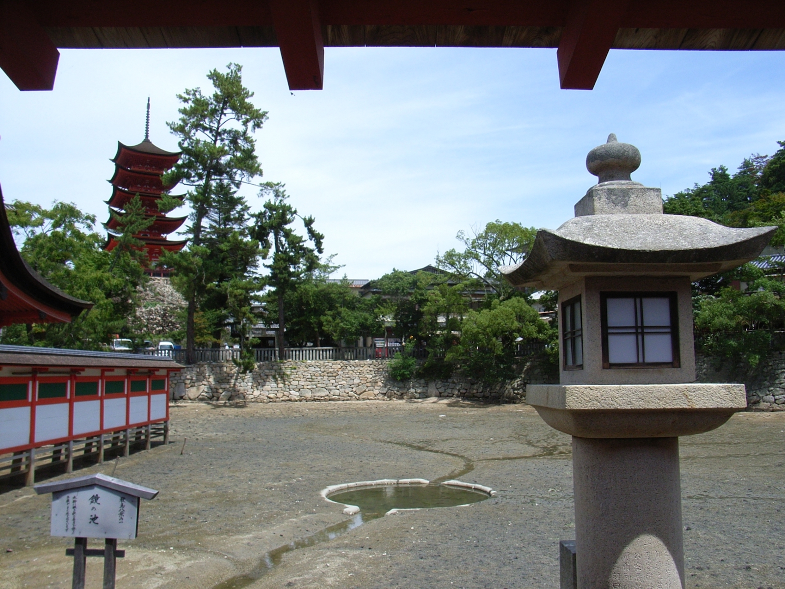 厳島神社 鏡の池