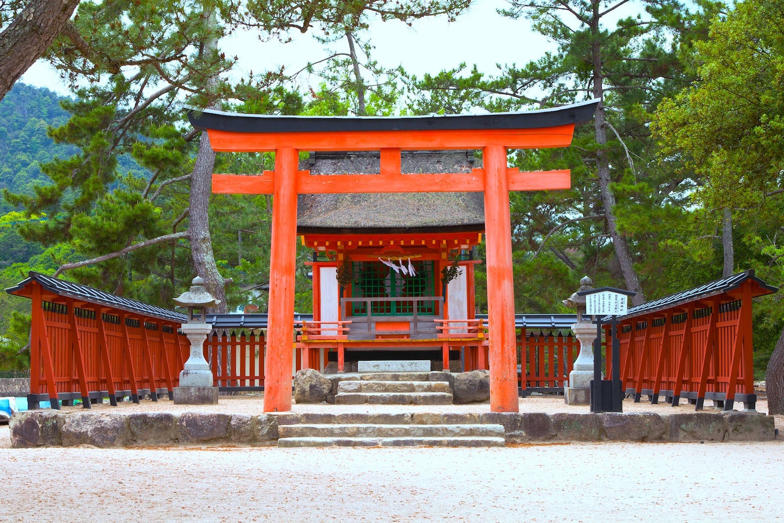 清盛神社